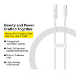 Baseus - Data Cable Gem (P10373000211-01) - Type-C to Type-C, Super Fast Charging 100W, 2m - Moon White – Image 3