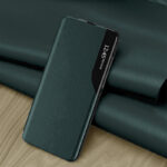 Techsuit - eFold Series - Huawei P20 lite - Dark Green – Image 6