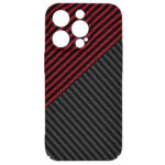 Techsuit - Carbonite FiberShell - iPhone 14 Pro - Red Vortex – Image 4