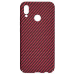 Techsuit - Carbonite FiberShell - Huawei P20 Lite - Red – Image 4