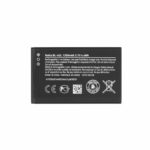 OEM - Phone Battery BL-4UL (12417) - Nokia 6600 slide / 6600i slide / E66 / E75 / C5-03 - 1200mAh - Black