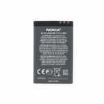 OEM - Phone Battery BL-4J (00107) - Nokia C6 / 600 / Lumia 620 - 1200mAh - Black – Image 2