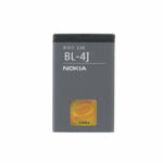 OEM - Phone Battery BL-4J (00107) - Nokia C6 / 600 / Lumia 620 - 1200mAh - Black