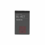 OEM - Phone Battery BL-4CT (00089) - Nokia X3 / 7230 / 5630 XpressMusic / 7210 / 7310 Supernova - 860mAh - Grey