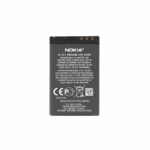 OEM - Phone Battery BL-4CT (00089) - Nokia X3 / 7230 / 5630 XpressMusic / 7210 / 7310 Supernova - 860mAh - Grey – Image 2