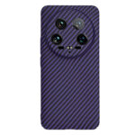 Techsuit - Carbonite FiberShell - Xiaomi 14 Ultra - Purple – Image 3