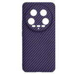 Techsuit - Carbonite FiberShell - Xiaomi 14 Ultra - Purple – Image 4