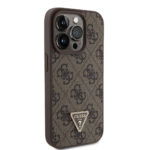 Guess - Crossbody 4G Metal Logo (GUHCP15XP4TDSCPW) - iPhone 15 Pro Max - Brown – Image 3
