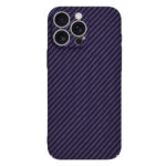 Techsuit - Carbonite FiberShell - iPhone 16 Pro Max - Purple – Image 3