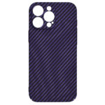 Techsuit - Carbonite FiberShell - iPhone 16 Pro Max - Purple – Image 4
