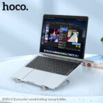 Hoco - Laptop Holder X Bystander (PH51) - Foldable, Adjustable, Aluminium Alloy, Silica Gel, max. 15.6" - Metal Gray – Image 6
