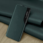 Techsuit - eFold Series - Samsung Galaxy S23 FE - Dark Green – Image 2