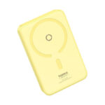 Baseus - Power Bank MagPro Magnetic PPCXZ05 (P10064101Y23-00) - USB-C, 5000mAh, 20W, MagSafe, Cable Type-C, 3A, 30cm - Yellow – Image 4